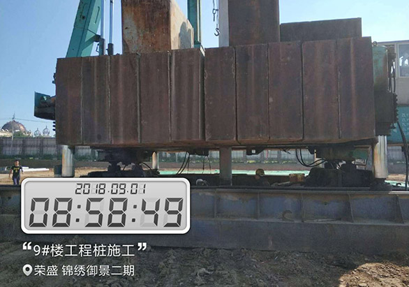 沈阳荣盛锦绣御景二期